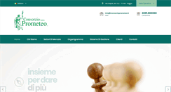 Desktop Screenshot of consorzioprometeo.it